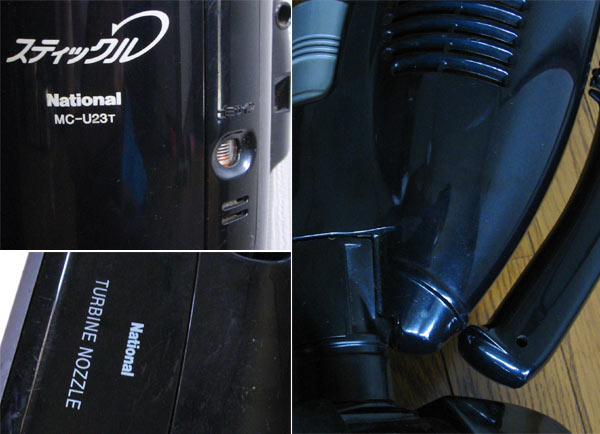 darth_vacuum darth_vacuum