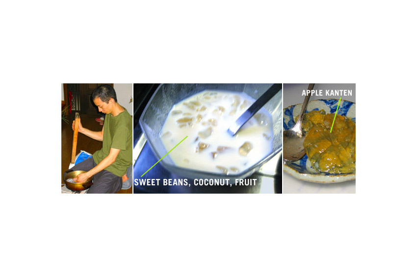 halo-halo