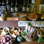 Local vegetables for sale. Local vegetables for sale.