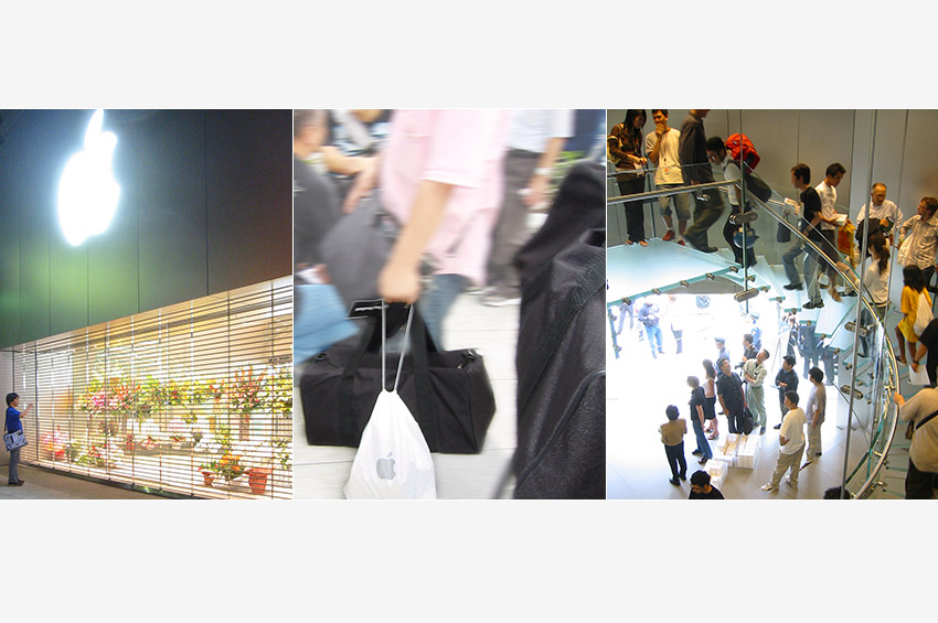 apple-shinsaibashi