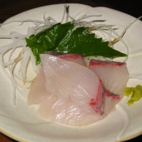 Hamachi sashimi. Hamachi sashimi.