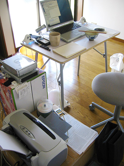 rick-desk