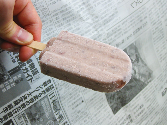 red-bean-ice-1 For dessert: azuki bean ice cream bars.