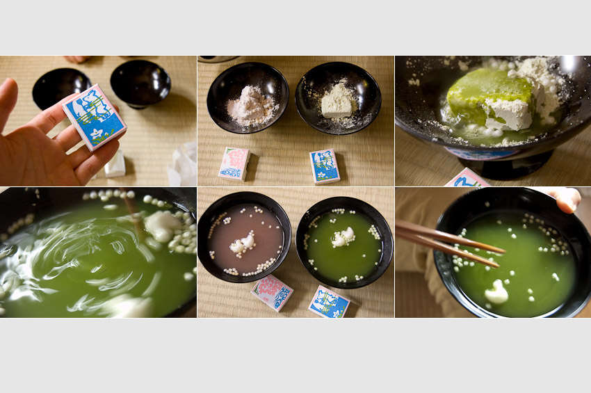 yugashi