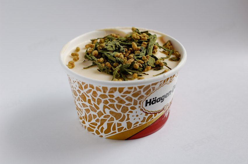 genmai-cha-1