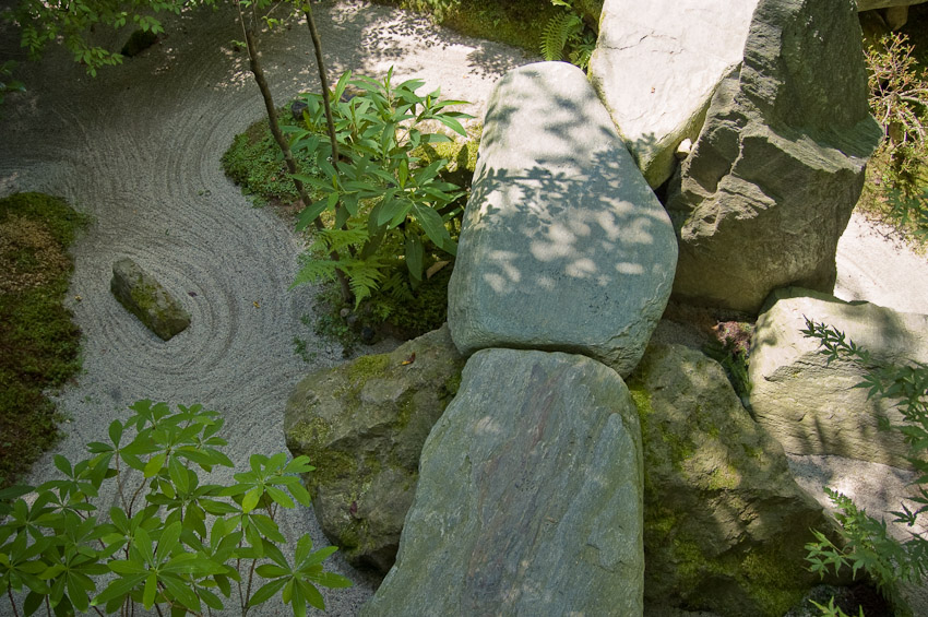 hosen-in-garden-1