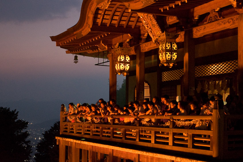 tanukidani-3